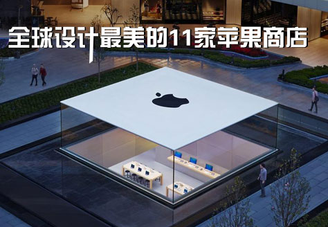 p0sixspwn越狱更新:支持iOS 6.1.6完美越狱